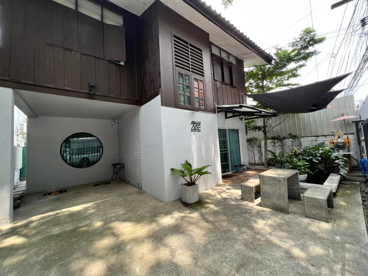 Mini-Me Home, A Cozy Entire House In Old City Chiang Mai Luaran gambar